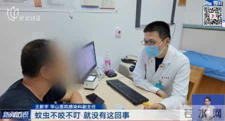 大连出现首例境外输入确诊病例