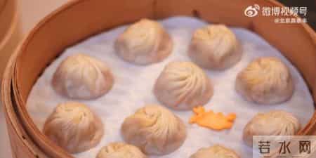 鼎泰丰突发公告