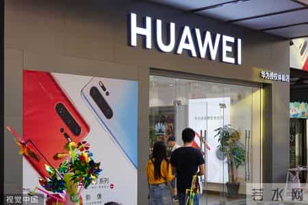 华为在英国投入两千万英镑鼓励开发者进入HMS生态