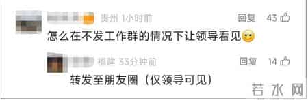 山东新增66例无症状