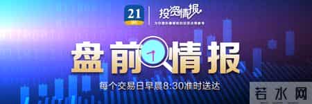 两部门约谈阿里云和百度云