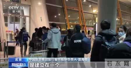 文化和旅游部：今起全国旅行社试点恢复出境游业务