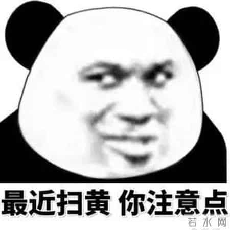 微博抽奖不过滤