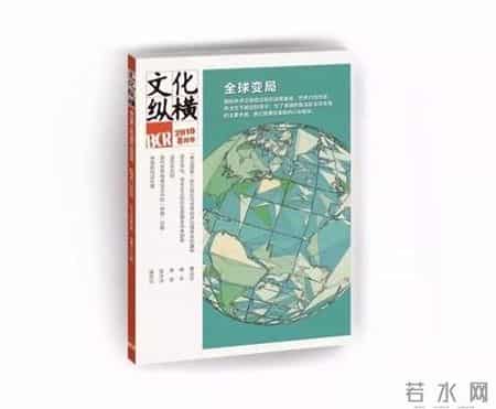 一场悬而未决的中国猪业革命