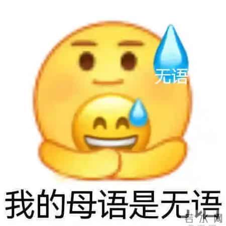 微博抽奖不过滤