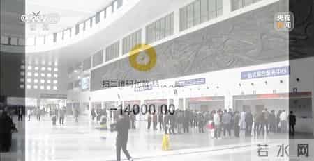 沪老人未死亡被转运 涉事医生被立案