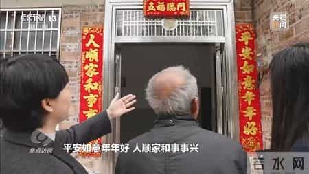 低风险地区人员凭绿码可自由通行