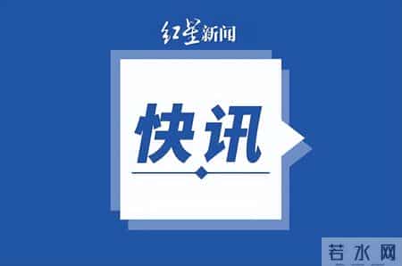 四川昨日新增本土确诊病例4例，新增本土无症状感染者4例