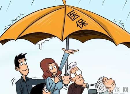 北京医改最新消息