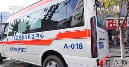 沪老人未死亡被转运 涉事医生被立案