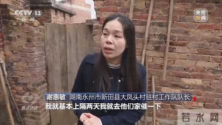 低风险地区人员凭绿码可自由通行