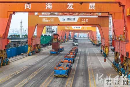 河北沿海地区发展规划