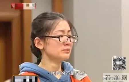 13年北京富家女因40元停车费，开车拖死管理员，祖父称在家横惯了