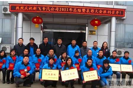 冰箱界4朵金花，如今咋样了？3家易主，仅它成为国内家电第一品牌