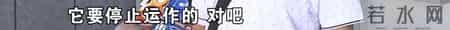 俄罗斯员工去车上拿酒，“宝马”没锁成功，求助工作人员！结果…