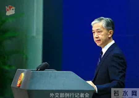 中方对美国财长耶伦访华有何期待？外交部回应