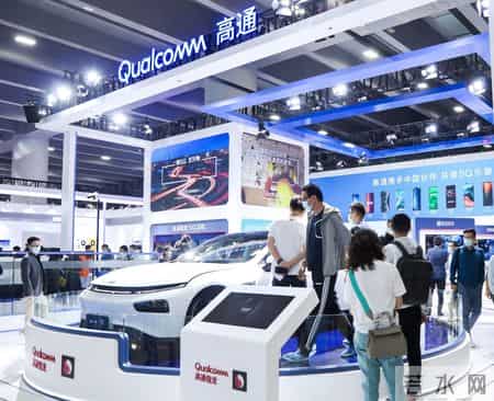 2020天翼智能生态博览会开幕 数字生态彰显活力