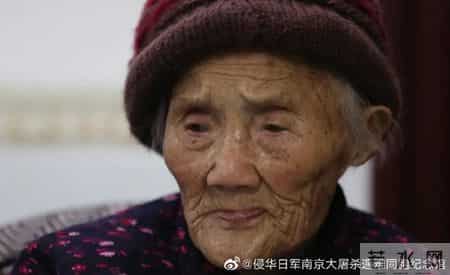 最年长日军“慰安妇”制度受害幸存者李淑珍离世