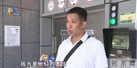 俄罗斯员工去车上拿酒，“宝马”没锁成功，求助工作人员！结果…