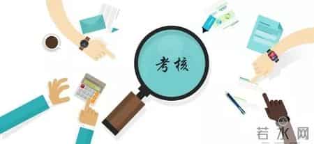 北京医改最新消息