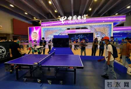 2020天翼智能生态博览会开幕 数字生态彰显活力