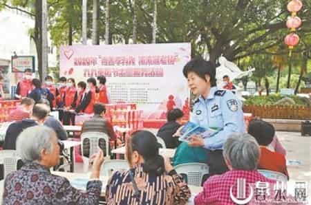 老人家：捂好“钱袋”提防理财陷阱