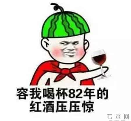 匹凸匹将第五次更名，今天居然又涨停了！换个马甲换个心情？