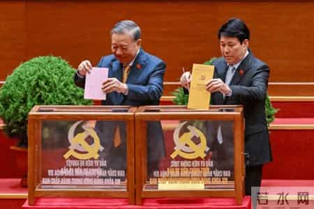 十八届中央委员会名单