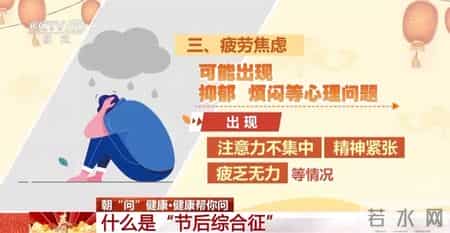 山东新增66例无症状