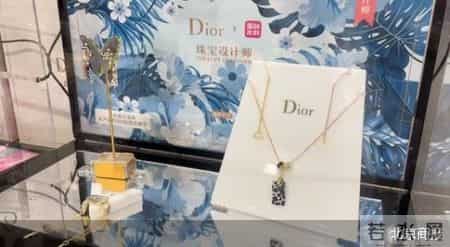售卖山寨Dior 山姆引火烧身