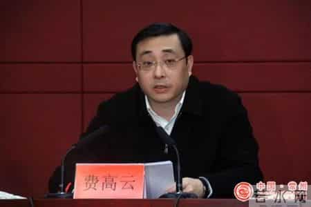 一年前因响水特大爆炸事故被问责的副省长，成省里最年轻省级常委