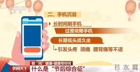 山东新增66例无症状