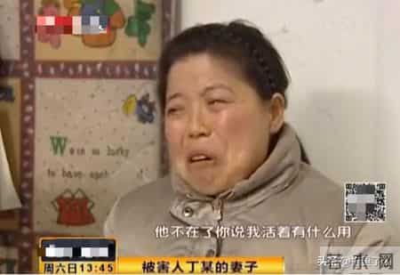 13年北京富家女因40元停车费，开车拖死管理员，祖父称在家横惯了