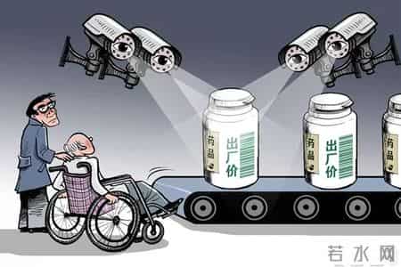 北京医改最新消息