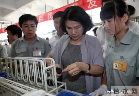 2013中国经济年度人物颁奖盛典