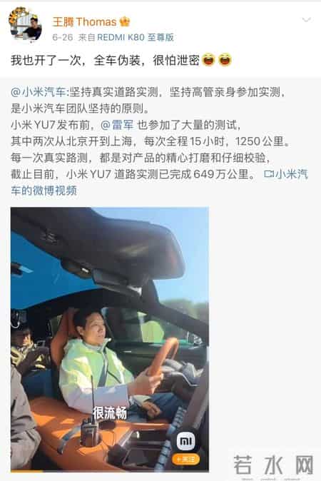 阿里回应被判赔京东10亿