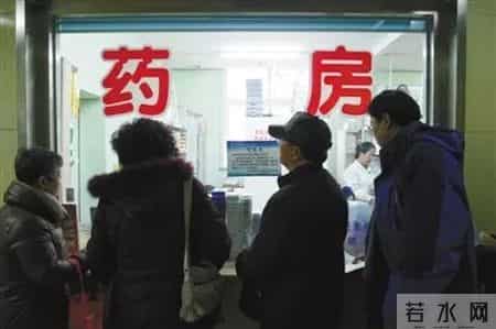 北京医改最新消息