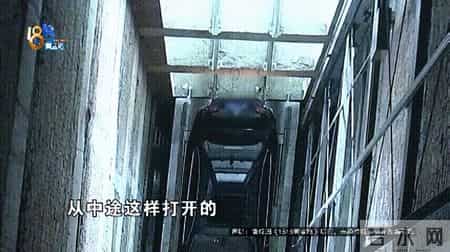 俄罗斯员工去车上拿酒，“宝马”没锁成功，求助工作人员！结果…