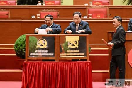 十八届中央委员会名单