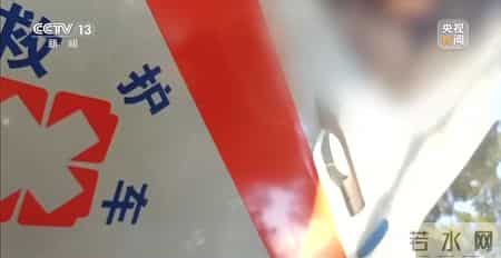 沪老人未死亡被转运 涉事医生被立案