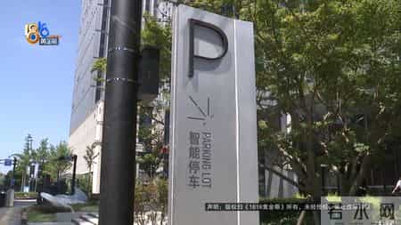 俄罗斯员工去车上拿酒，“宝马”没锁成功，求助工作人员！结果…