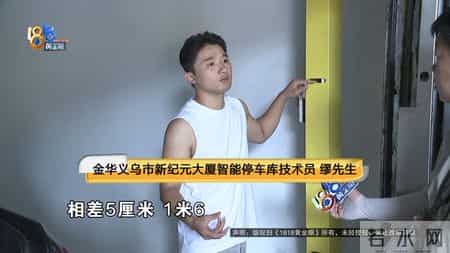 俄罗斯员工去车上拿酒，“宝马”没锁成功，求助工作人员！结果…