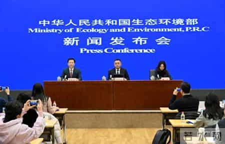 视觉中国网站关停