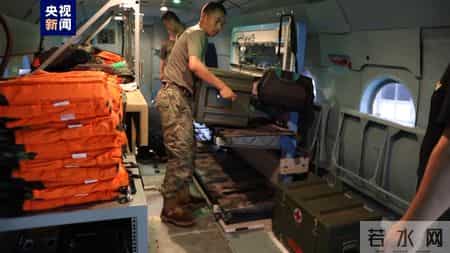 门头沟721遇难人数