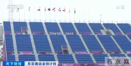 东京将进入紧急状态！再添一地，奥运赛事空场举办！没有现场欢呼声的奥运会，会是怎样→