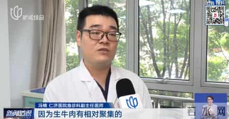 大连出现首例境外输入确诊病例