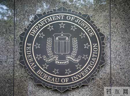 FBI服务器被攻击