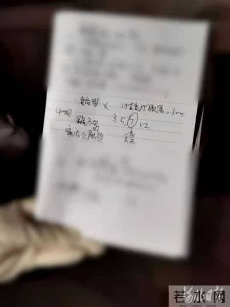 河北流调员破“悬案”：70岁老人说出一场婚宴