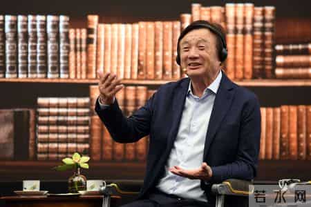 任正非是哪里人