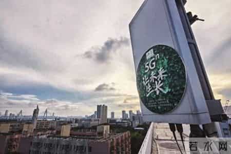 王建宙：5G推动移动通信格局5大变化